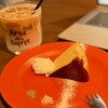 AFTER ALL COFFEE 西新宿6丁目店