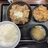 吉野家 芝田町店