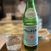 400℃ PIZZA - ドリンク写真: