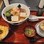 歌行燈 - 