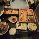 歌行燈 - 