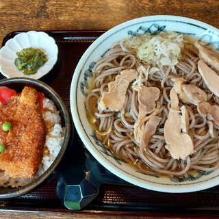 といや_0
