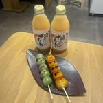 WABI×SABI - 