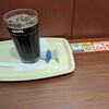 ドトールコーヒーショップ 天王寺北口店