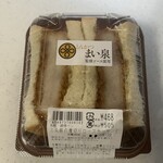 LAWSON - 料理写真: