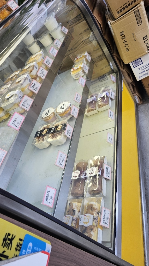 写真 : smile - 西川口/ケーキ | 食べログ