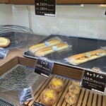 クーネルベーカリー - 