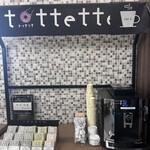 the b 新橋 - ドリンク写真: