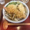讃松庵 - 
