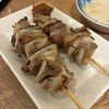 登幸とん