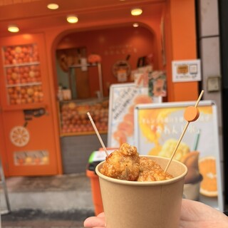 おれんじーる_1