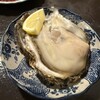 ハル