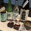 幸盛丸