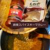 日本酒とナチュラルワイン KOUJINA