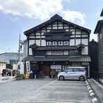 田舎屋 - 