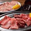焼肉酒場ちゃやまや