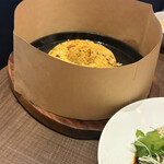 青山シャンウェイ - 