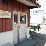 RIBBON'S CAFE - 