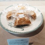 RIBBON'S CAFE - 料理写真:わぁー　美味しそう