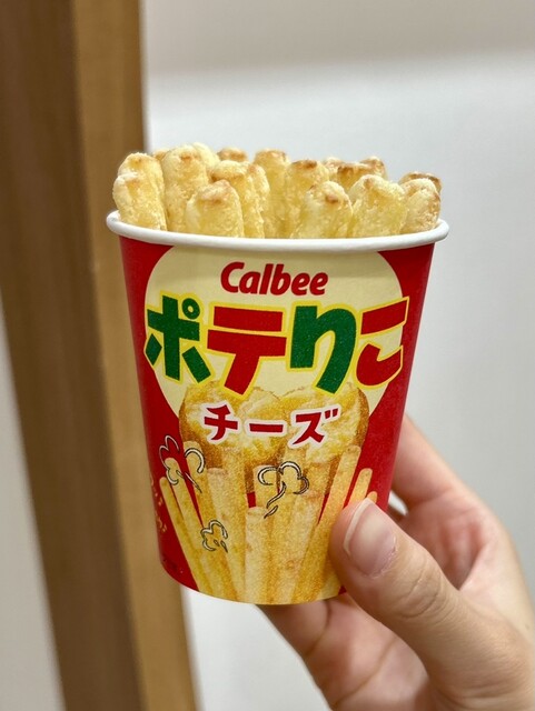 カルビープラス ららぽーとEXPOCITY店 - 万博記念公園/スイーツ | 食べログ