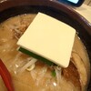 麺場 田所商店  浜北店