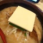 麺場 田所商店 - 料理写真: