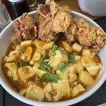 龍盛房 - 料理写真:麻婆唐揚げ丼　
