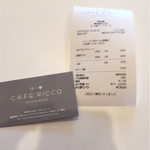 CAFE RICCO - 私の頼んだもの。