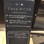 CAFE RICCO - 