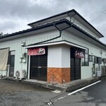 京屋食堂 - 