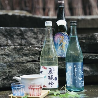 茶洒 金田中_2