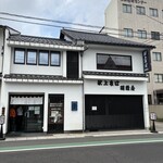 献上そば 羽根屋 - 