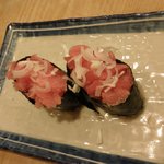 KOSUSHI - 