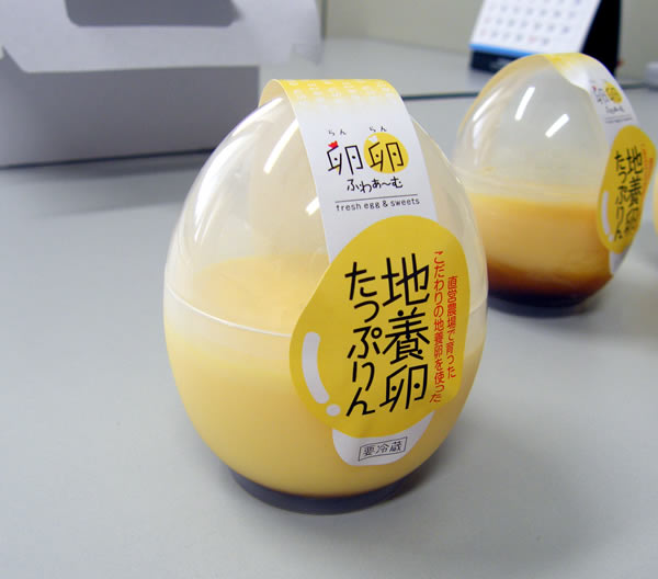 卵卵ふわぁーむ name=