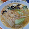 小皓麻辣燙