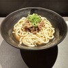 札幌すすきのうどん つるりん灯