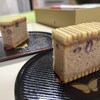 村岡屋 - 