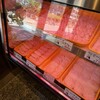 肉の一斗 総本店