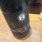 串燒與關東煮 笑顔亭 青森店