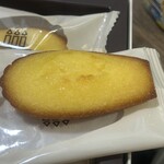 アンリ・シャルパンティエ - 