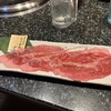 あみやき亭 - 