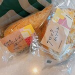 スターバックスコーヒー - 
