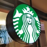 スターバックスコーヒー - 