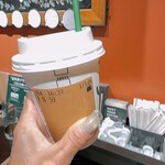 スターバックスコーヒー - 