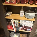 南方中華料理 南三 - 
