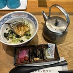 ヒモノ照ラス - 料理写真: