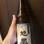 旭鳳酒造 - 純米　香八反錦　1680円