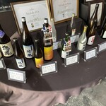 旭鳳酒造 - 