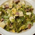 いなげや - 料理写真:ゴーヤチャンプルー
