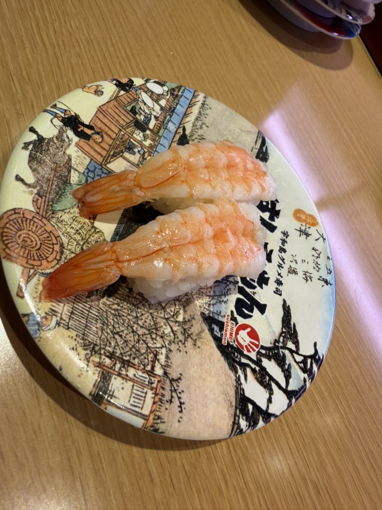 回転 寿司 すし え もん 小栗 店